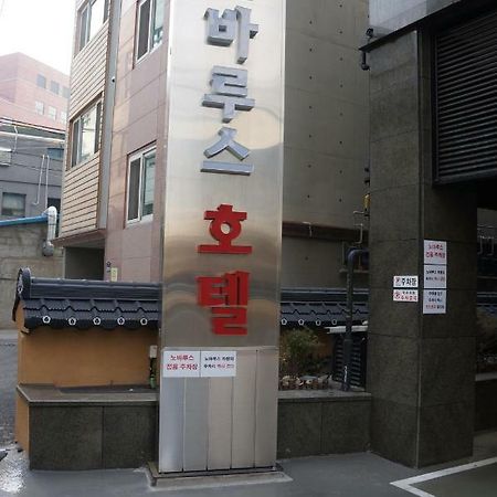 Novalus Tourist Hotel Seul Exterior foto