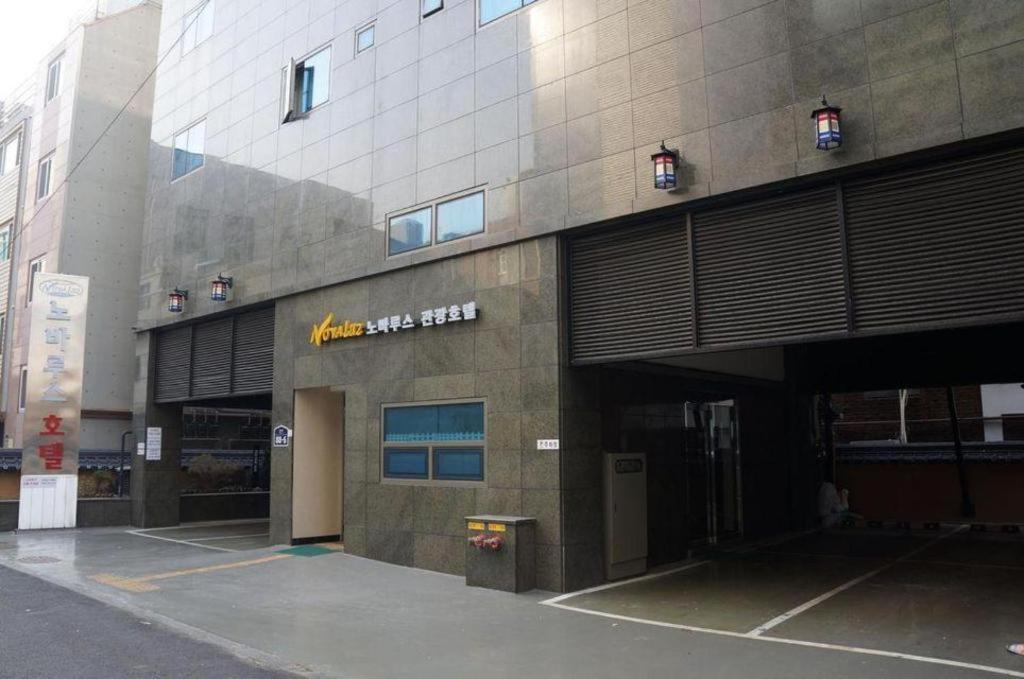 Novalus Tourist Hotel Seul Exterior foto